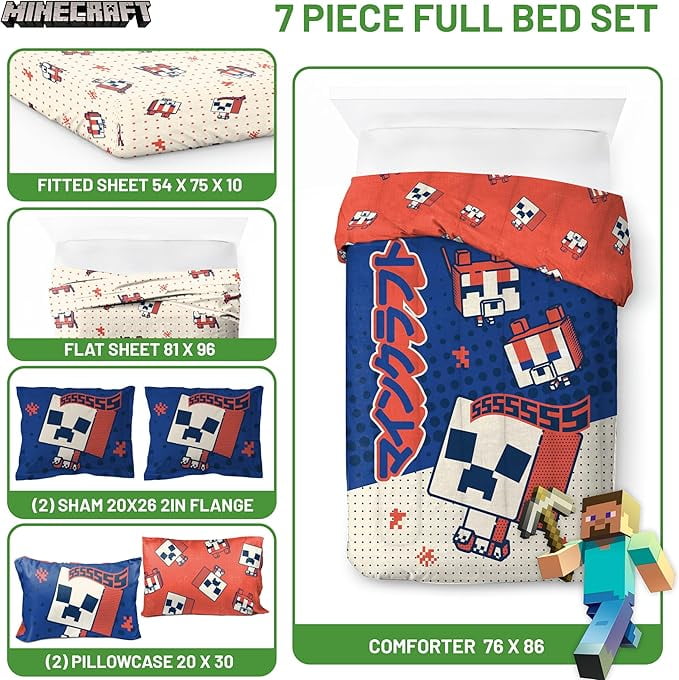 All-Season 7 Piece Full Size Comforter Set with Shams - Kids & Teens Gaming Bedding - Cloud-Like Soft Lightweight Bed Comforter Detail