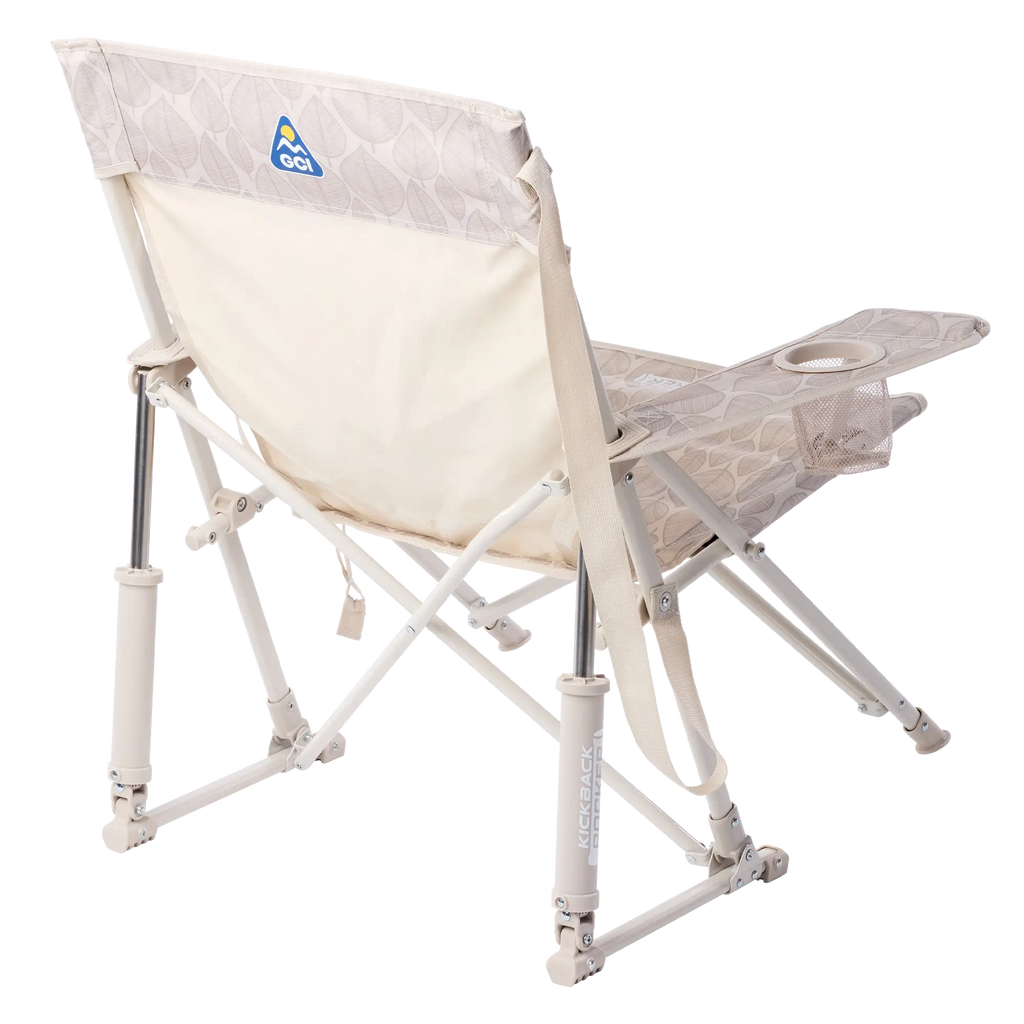 Smooth Motion Kickback Rocker - Choice 345 - Heavy-Duty Kickback Rocker with Beverage Holder Detail