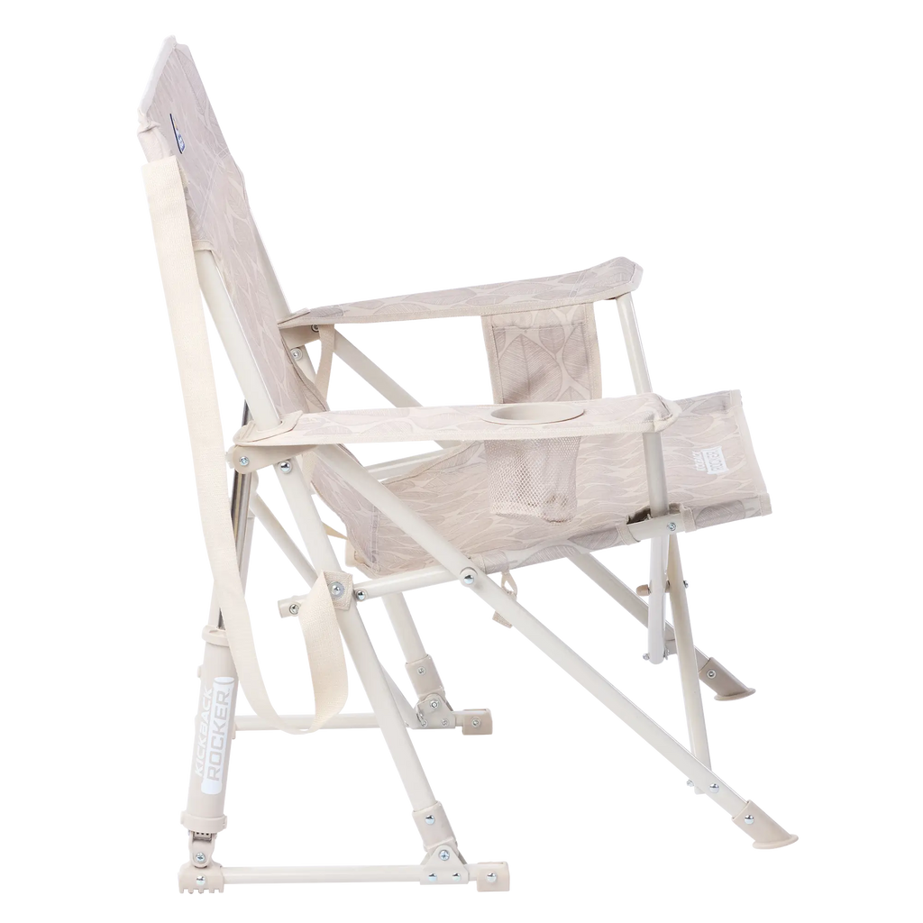 Smooth Motion Kickback Rocker - Choice 345 - Heavy-Duty Kickback Rocker with Beverage Holder Detail
