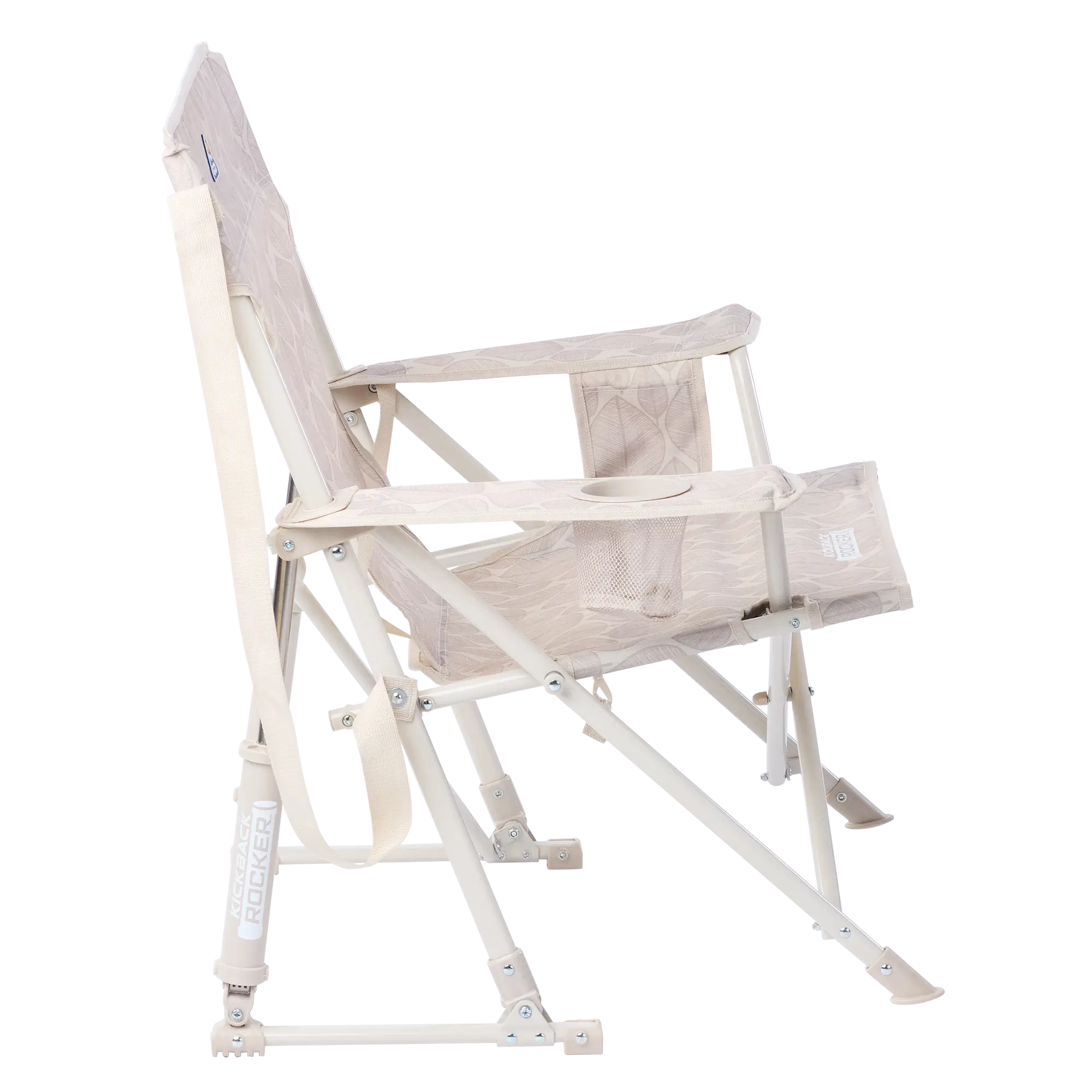 Smooth Motion Kickback Rocker - Choice 345 - Heavy-Duty Kickback Rocker with Beverage Holder Detail