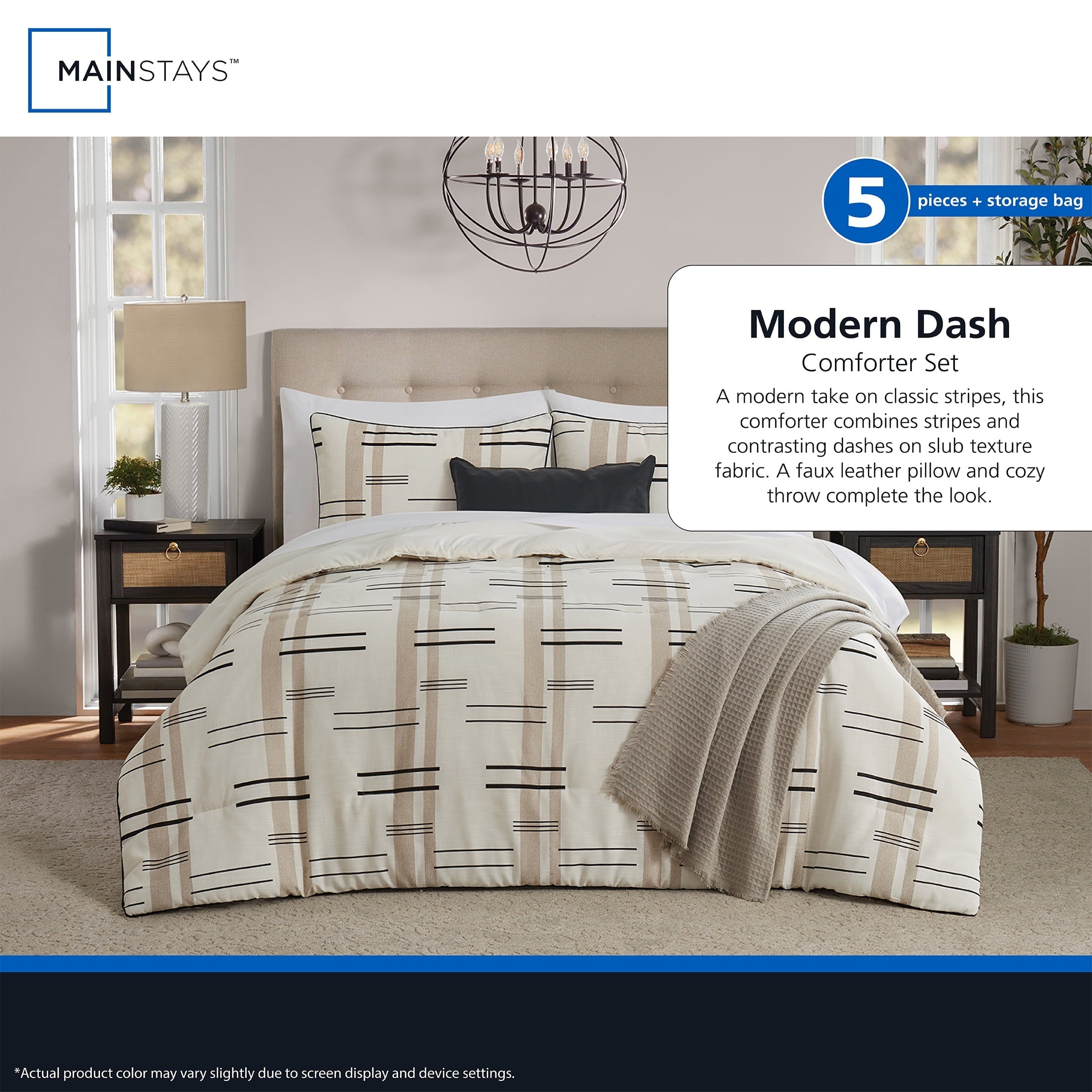 Hypoallergenic Cloud Full/Queen Comforter Set, All-Season, 5-Piece, Tan Modern - All-Season Down Alternative Comforter Insert Detail