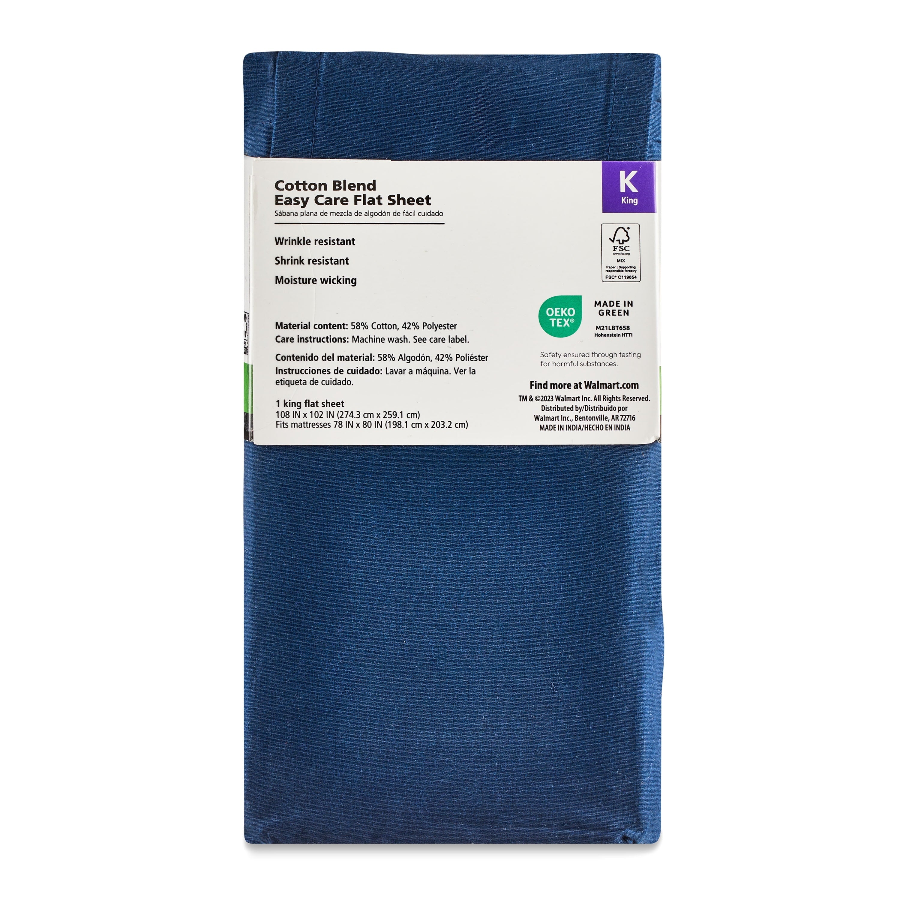 Cooling Sateen 300 Thread Count Easy Care Blue Cove Cotton Blend Percale Flat Bed Sheet, King - Breathable Egyptian Cotton Flat & Fitted Sheets Detail
