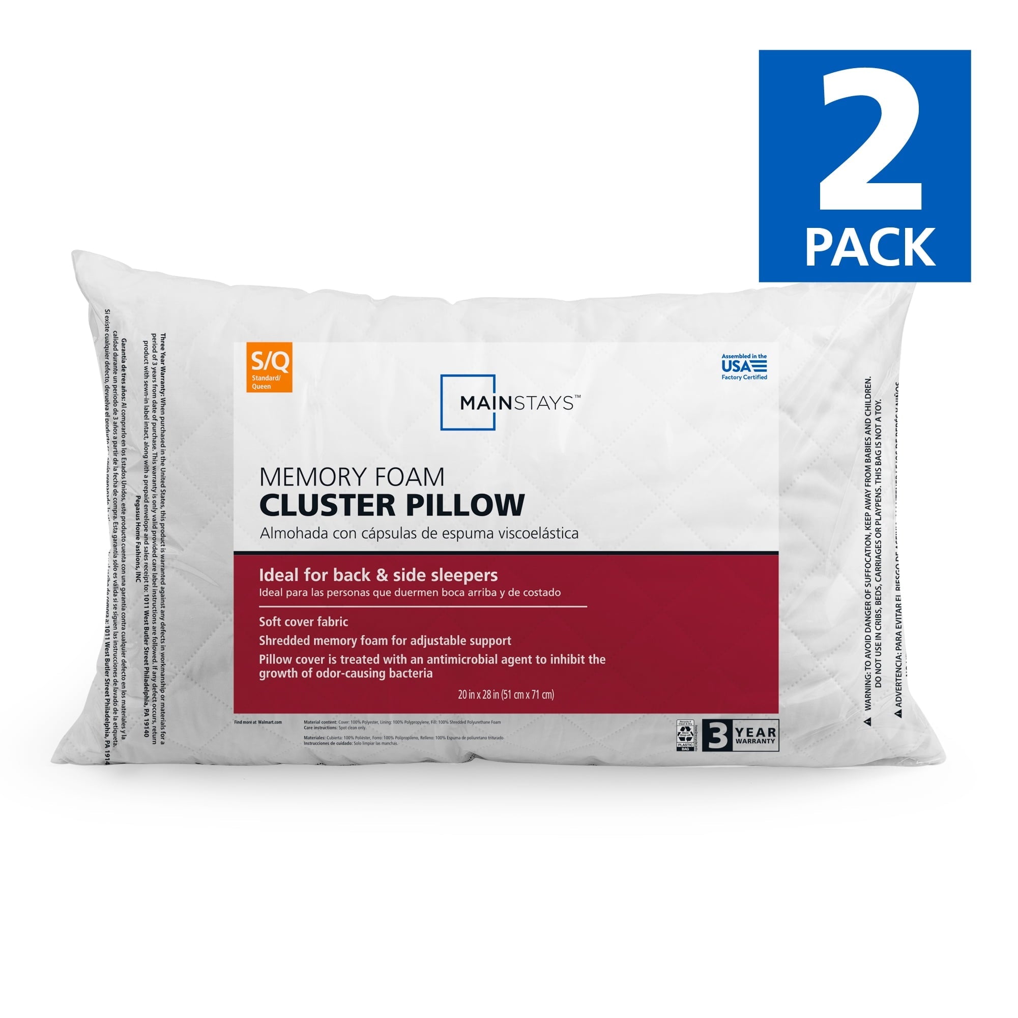 Decorative Plump Memory Foam Cluster Bed Pillow, Standard Queen, 2 Pack - Orthopedic Shredded Foam Bed Pillow Set - Default Title