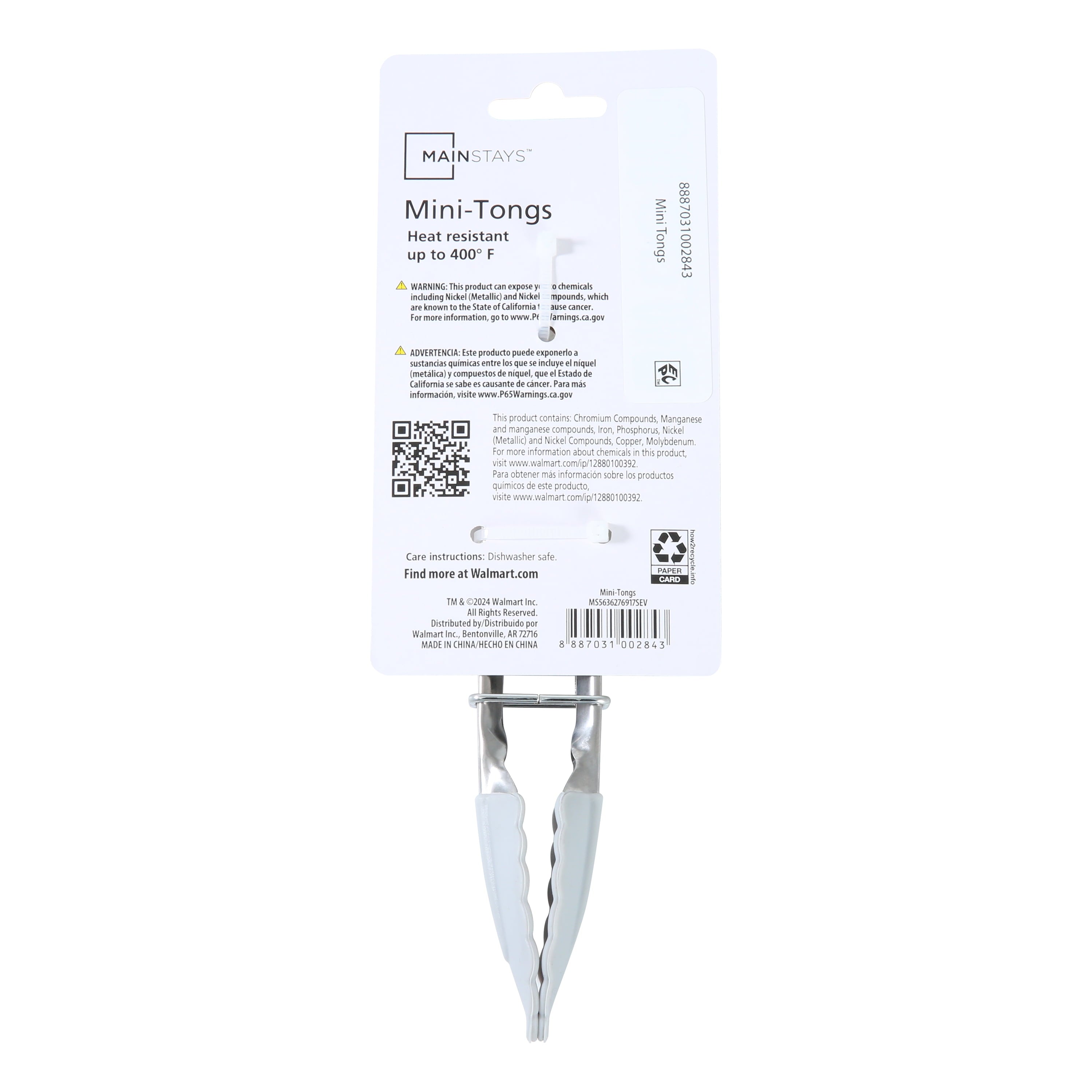 Chef-Quality Stainless Steel and Silicone Mini Food Tongs Grey - High-Precision Culinary Tool for Baking & Cooking Detail